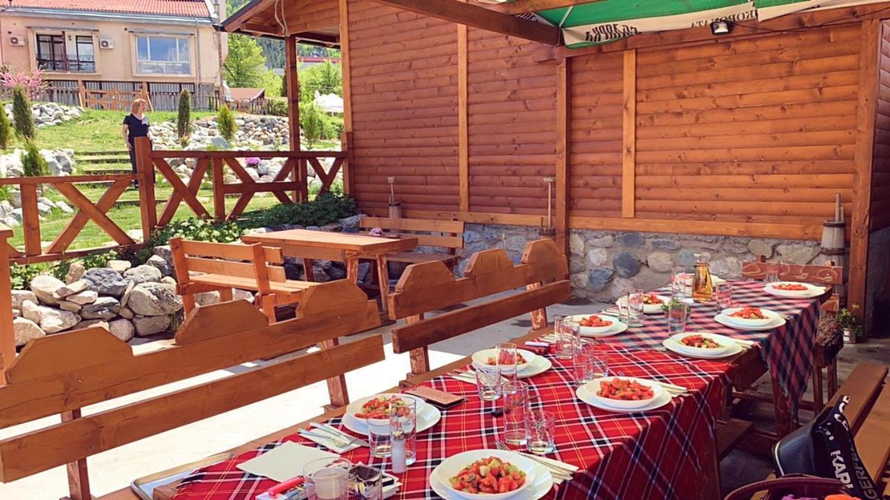 Тихият Кът Hotel Sapareva Bania Exterior foto